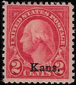 660 Mint,OG,HR... SCV $4.00