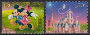 China PRC 2016-14 Shanghai Disney Resort Stamps Set of 2 MNH