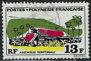 French Polynesia 253 Used 1969 issue (fe8977)