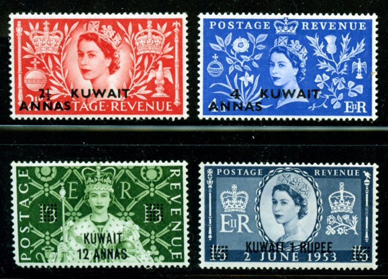 Kuwait  Scott 113-116  QEII 1953 Coronation set Mint NH