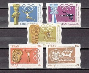 LEBANON - LIBAN MNH SC# C573-C577 -19th. OLYMPIC GAMES MEXICO 1968