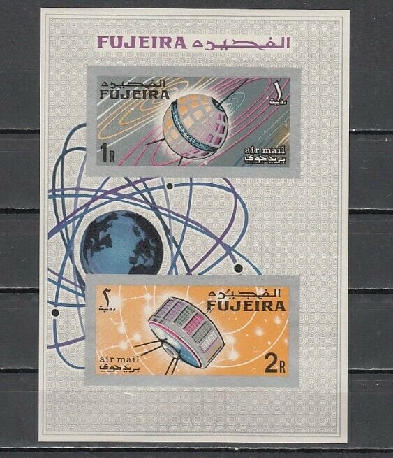 Fujeira, Mi cat. 78-79, BL4 B. Space Research, IMPERF s/sheet. ^