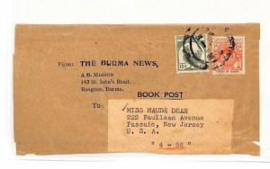 Burma Rangoon Burma News Wrapper New Jersey USA PTS AH149