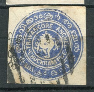 INDIA; TRAVANCORE 1890s-1900s early Local used Postal Stationary PIECE
