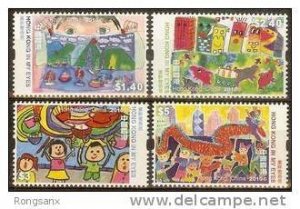 2010 HONG KONG CHILDREN´S PAINTING 4V stamp