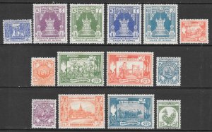Burma Scott 139-52 Unused HOG - 1954 Types of 1949 Set - SCV $34.20