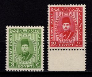 British Forces in Egypt 1939 King Farouk, Set [Unused]