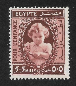 Egypt Scott B1 Unused LHOG - 1940 Princess Ferial Semi-Postal - SCV $4.50