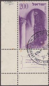 Israel 77 Holy Ark, Safed + Label 1953