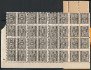 ITALY COLONIES: LIBIA - Sass SEGNATASSE 17 block of 36 with TABLE NUMBER-