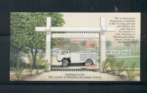 Tuvalu  #854 (2001 Fire Safety  sheet) VFMNH CV $7.75