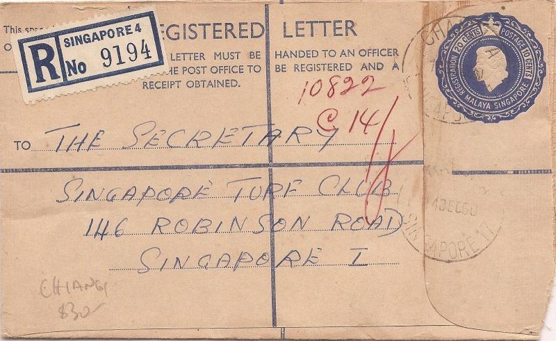 Singapore Registered Envelope internal from Chiangi (bae)