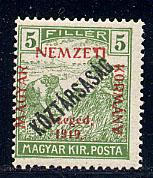 Hungary Scott # 11N22, mint hr