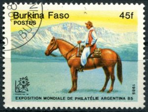 Burkina Faso Sc#725 Used, 45fr multi, World Philatelic Exhibition - Argentina...