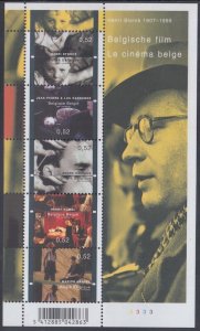 BELGIUM Sc# 2254a-e MNH SOUVENIR SHEET of 5 DIFF SCENES from BELGIAN FILMS