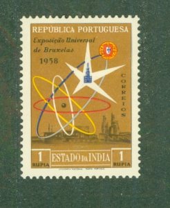 PORTUGUESE INDIA 568 MH BIN $0.95