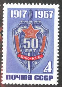 Russia Scott 3404 MNH** 1967 Emergency Commission stamp