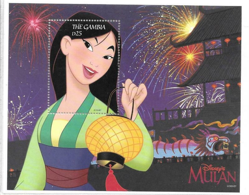 1998    GAMBIA  -  SG.  MS 2886b  -  DISNEY - MULAN  -  MNH