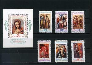 BULGARIA 1991 PAINTINGS BY EL GRECO SET OF 6 STAMPS & S/S MNH