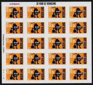 Netherlands 1076 Sheet MNH Change of Address 