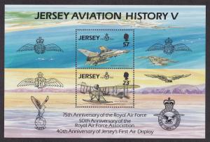 Jersey # 639a, Royal Air Force 75th Anniversary, NH, 1/2 Cat.