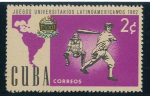 P2970 - BASE BALL, HAVANA, 1962 STAMP, 2 CENT. VARIETY PUERTO RICO MISSING!! MNH-