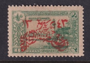 Saudi Arabia, Scott 6, MNH