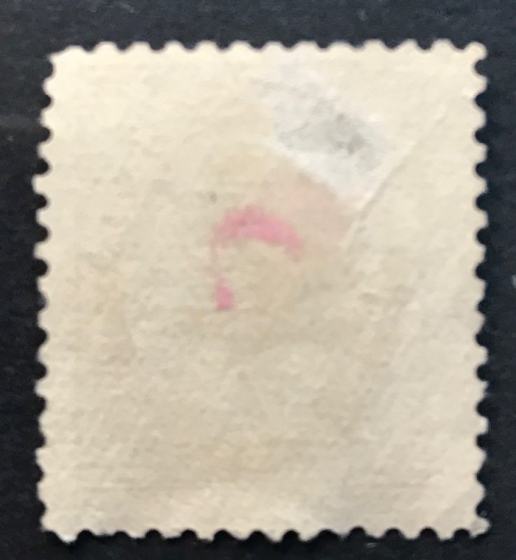 Canada, Scott 71, Used