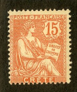 FRENCH CRETE 7 MH SCV $4.25 BIN $2.00 HELVETIA