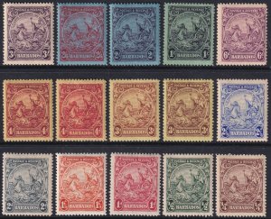 Barbados 165 / 179 Seal of the Colony 1925-35 set ML-LMH Wmk 4 CV $90.85 Stk #2