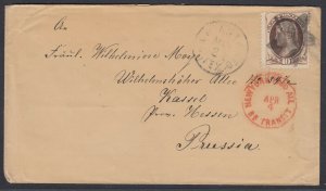 USA Sc 150 with FANCY STAR cancel of San Antonio TX to Prussia, scarce 