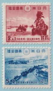 JAPAN B6 - B7 SEMI-POSTALS  MINT NEVER HINGED OG ** NO FAULTS VERY FINE! - P467