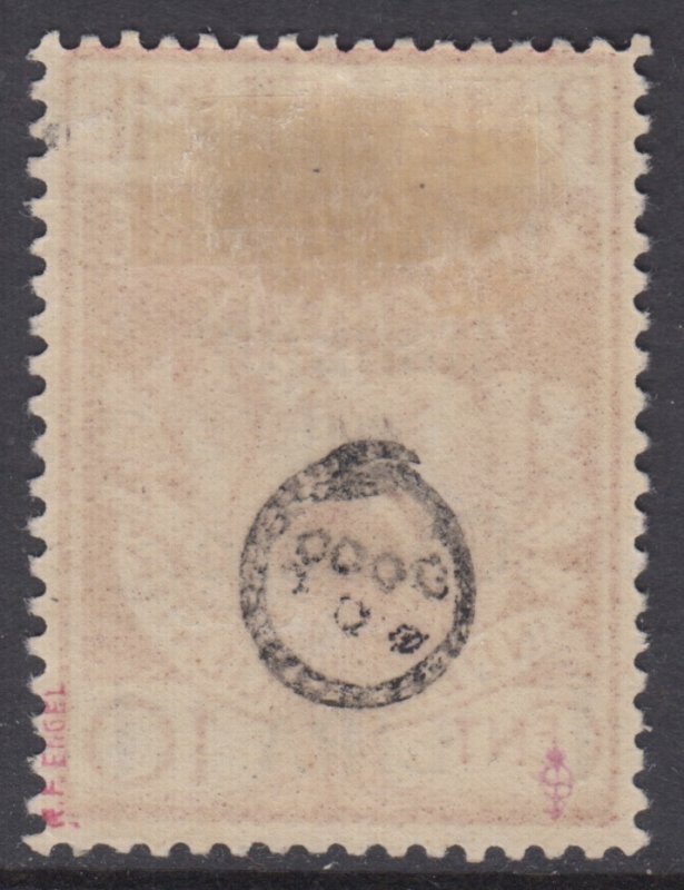 ITALY - Fiume - cat. 120$ - Sassone n.143 - MH*
