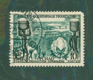 French Equatorial Africa 190 USED BIN$ 0.50