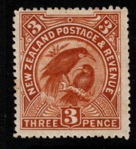 NEW ZEALAND SG251 1898 3d YELLOW-BROWN MTD MINT 