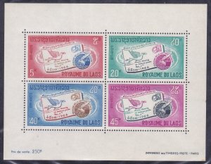 Laos 140a MNH (137-40) MNH 1966 International Letter Writing Week Souvenir Sheet