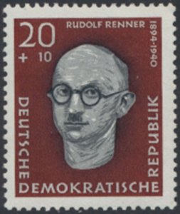 German Democratic Republic  SC# B39  MNH Renner  see details & scans