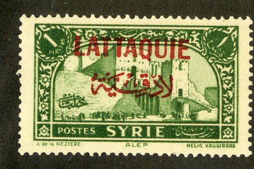 LATAKIA 9 MH SCV $2.40 BIN $1.25 PLACE