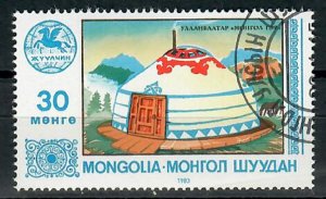 Mongolia 1308 used single