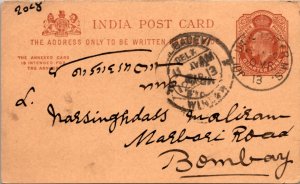 India, Postal Stationary, Censored