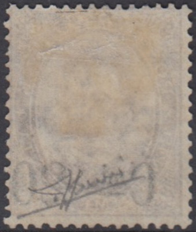 Italy Regno - Sassone n. 57 signed Sorani cv 790$ MH*