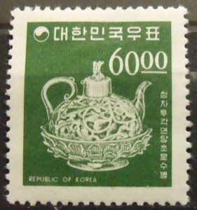 18925   SOUTH KOREA   MH # 524                         CV$ 27.50