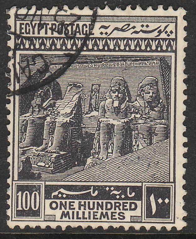 EGYPT 74, 100m ROCK TEMPLE OF ABU SIMBEL. USED  F. (387)