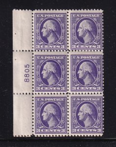 1918 Washington 3c Sc 530 MHRs with original gum, Type IV, plate block (7M