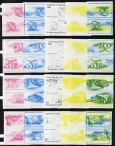 Lesotho 1983 Fungi set of 4, each in imperf progressive T...