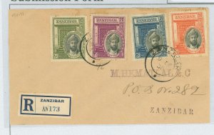 Zanzibar 214-17 1936 registered complete set