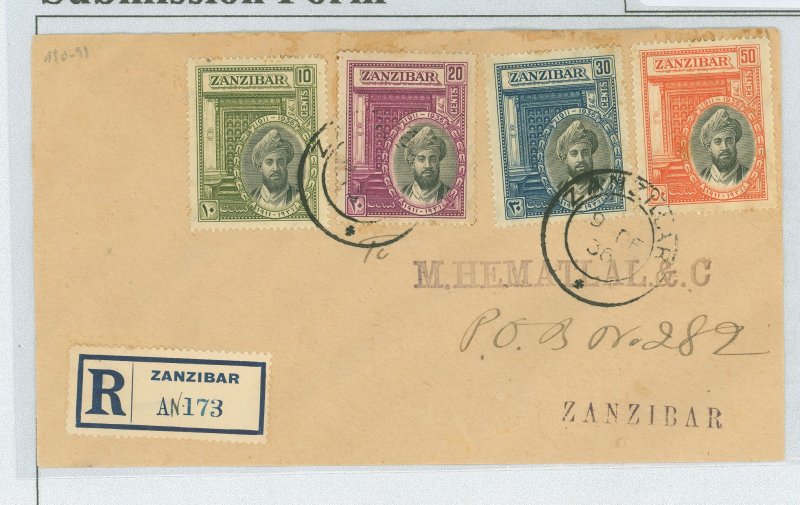 Zanzibar 214-17 1936 registered complete set