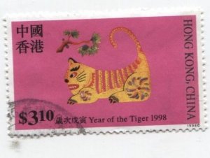 Hong Kong SC 809 Used
