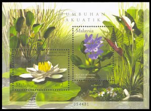 Malaysia 2002 Scott #885 Mint Never Hinged