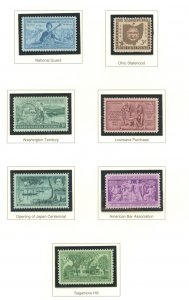 U.S. #SET/MIXED CONDITION 